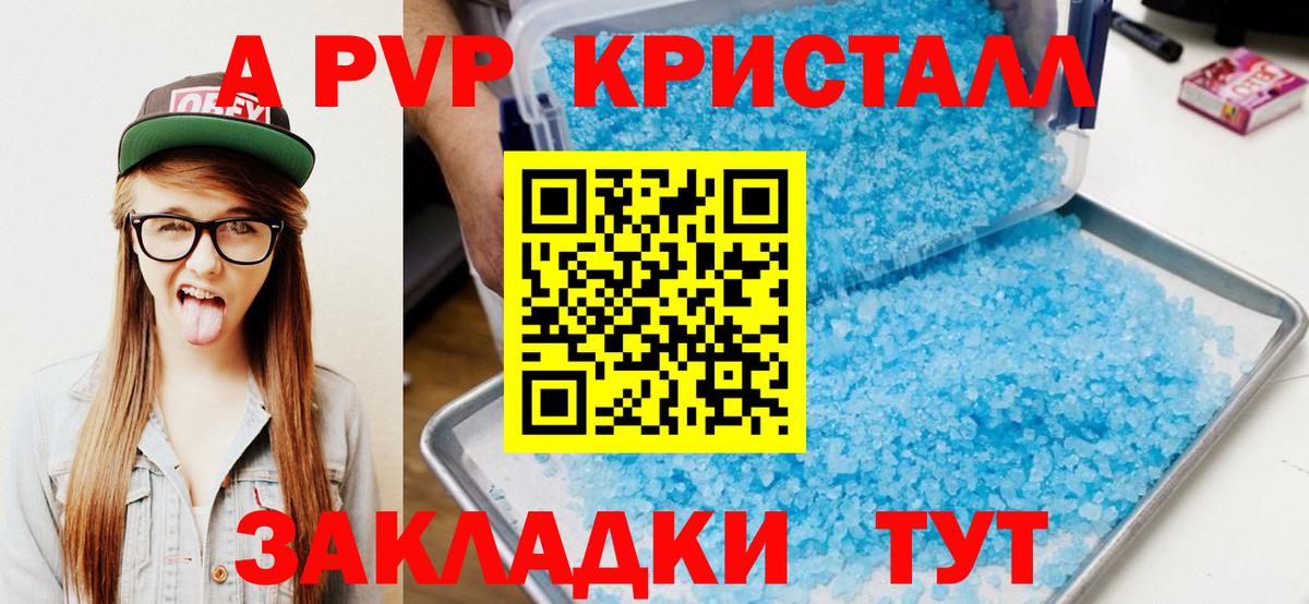 Купить наркотики  ГАШ  Вход с VPN  Меф МЯУ МЯУ   Тобольск  ГАШ  Бошки Шишки  Кодеин 