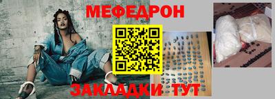 кокаин перу Малгобек