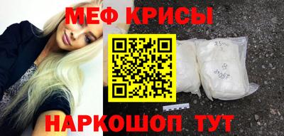 Альфа ПВП Малоярославец