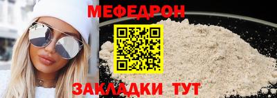 Альфа ПВП Малоярославец
