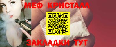 Альфа ПВП Малоярославец
