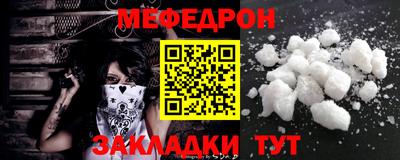 Альфа ПВП Малоярославец