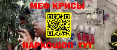 кокаин перу Малгобек
