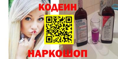Альфа ПВП Малоярославец