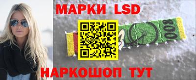 кокаин перу Малгобек