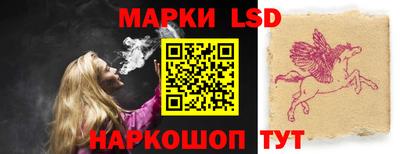 Альфа ПВП Малоярославец