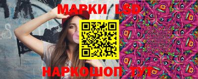 кокаин перу Малгобек