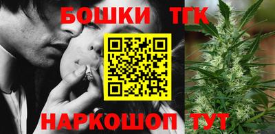 кокаин перу Малгобек