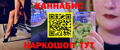 кокаин перу Малгобек