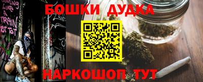 Альфа ПВП Малоярославец