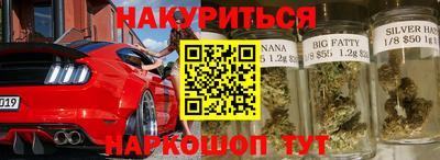 Альфа ПВП Малоярославец