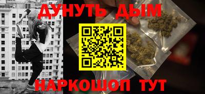 Альфа ПВП Малоярославец