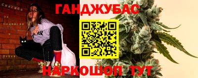 кокаин перу Малгобек