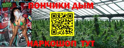кокаин перу Малгобек