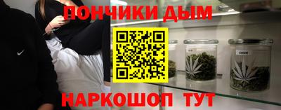 Альфа ПВП Малоярославец
