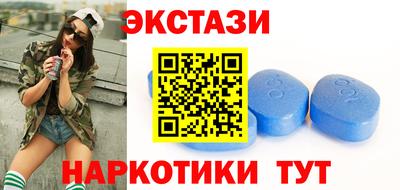 Альфа ПВП Малоярославец