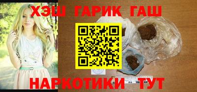 кокаин перу Малгобек