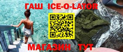 Альфа ПВП Малоярославец