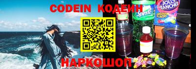 Альфа ПВП Малоярославец