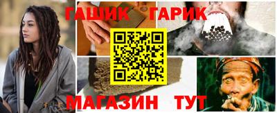 кокаин перу Малгобек