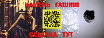 кокаин перу Малгобек