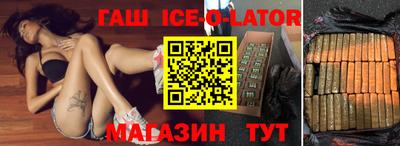 Альфа ПВП Малоярославец