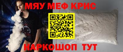 Альфа ПВП Малоярославец